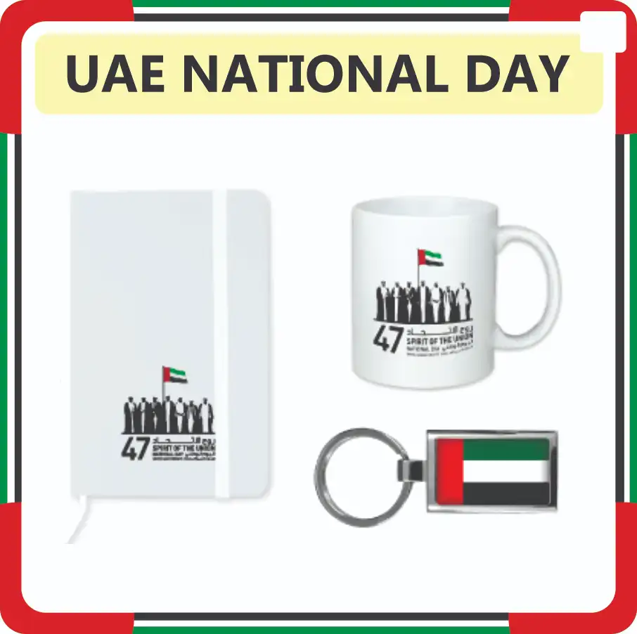 UAE National Day Gift Items