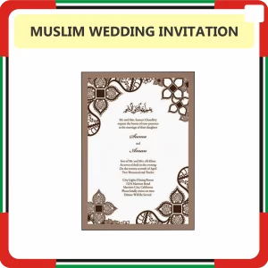Muslim Wedding Invitation Printing in Dubai UAE