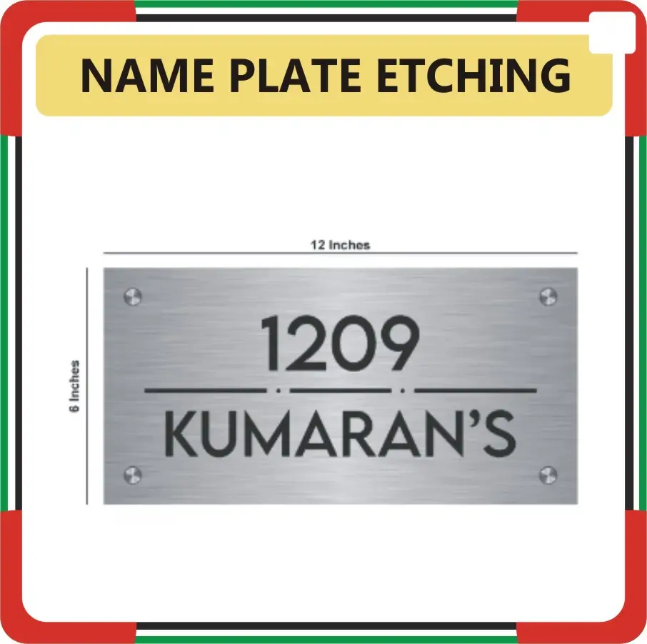 Name Plate Etching Online in Dubai UAE