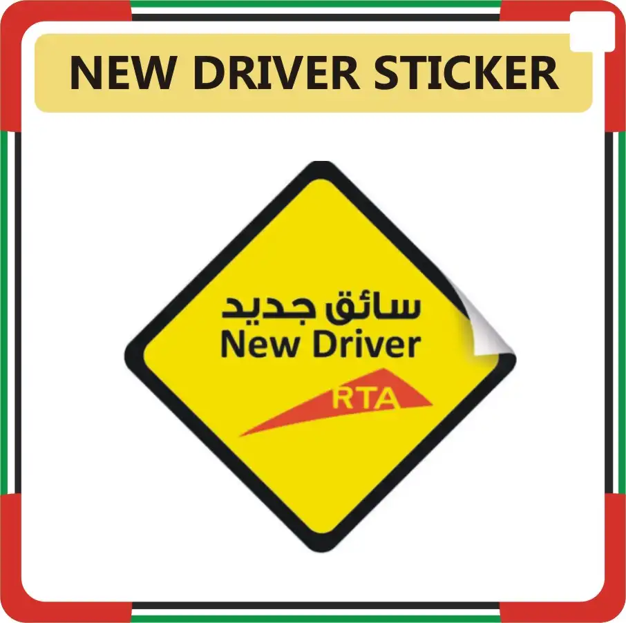 New Driver Sticker Printing Online in Dubai UAE