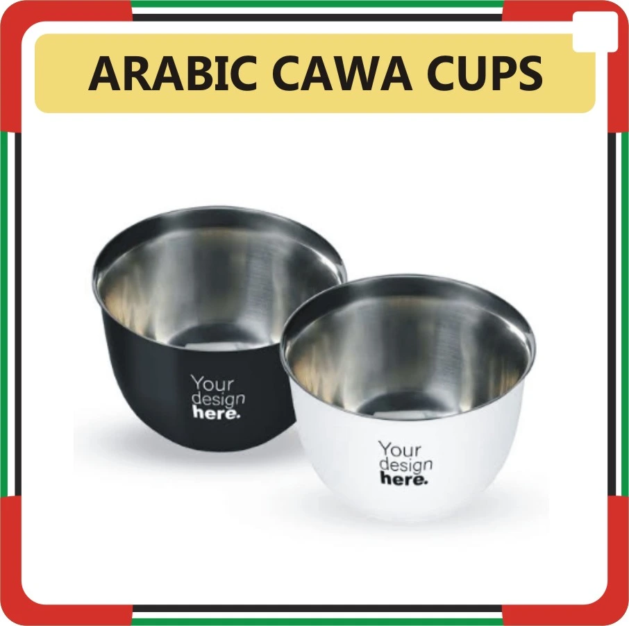 Arabic Cawa Cups Printing Online in Dubai UAE